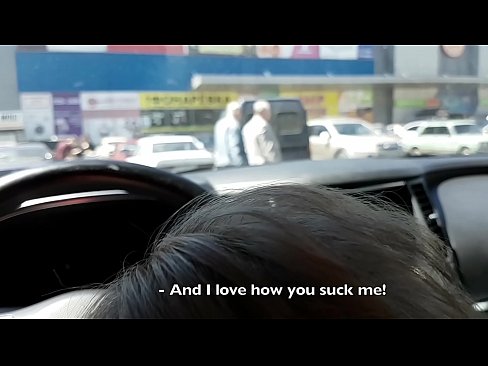 ❤️ Usisan na parkingu ispred supermarketa ❤❌ Super seks na bs.masseffect1.ru ❌